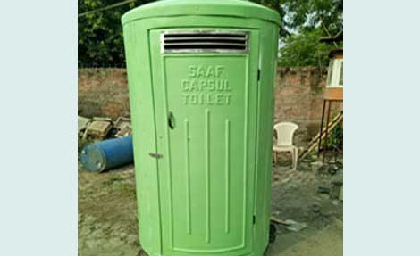 toilet cabin ,dealer  of Portable toilet cabin, dealer of Portable toilet cabin , dealer of Portable toilet cabin,FRP Portable toilet